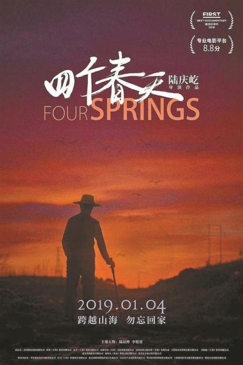 别人用你高中毕业证对自己有影响吗